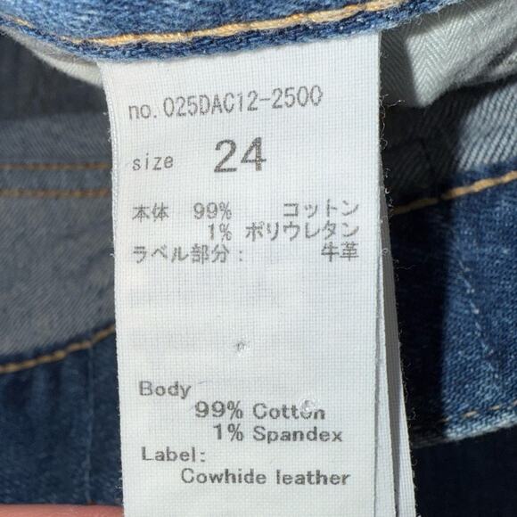 Moussy Vintage Jeans Size 24 Lindsay Skinny Cropped Jeans Light Blue Frayed Hem - Picture 8 of 11